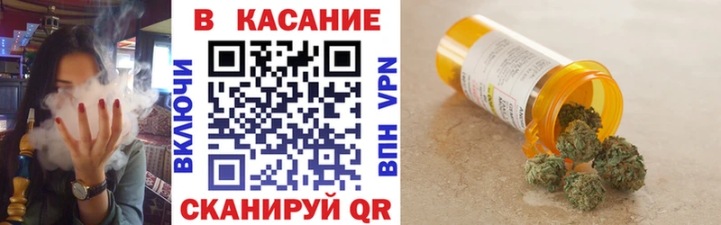 Наркошоп Томмот Alpha-PVP  МАРИХУАНА  Cocaine  МЕФ  ГАШ 
