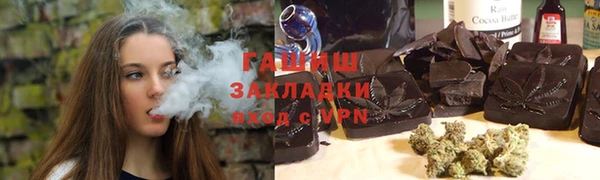 MDMA Богданович