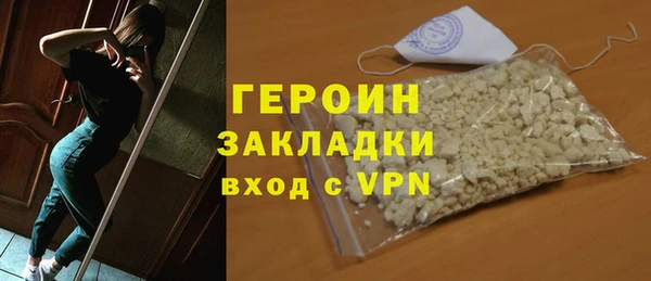 ПСИЛОЦИБИНОВЫЕ ГРИБЫ Беломорск