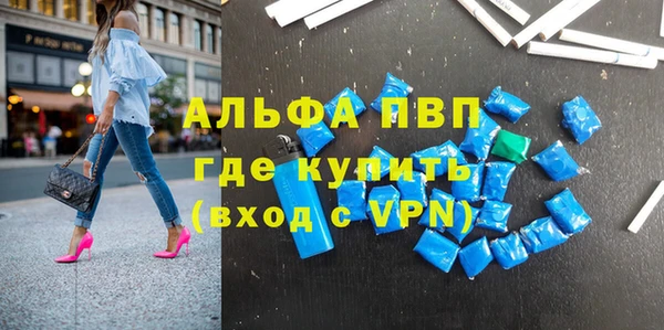ПСИЛОЦИБИНОВЫЕ ГРИБЫ Беломорск