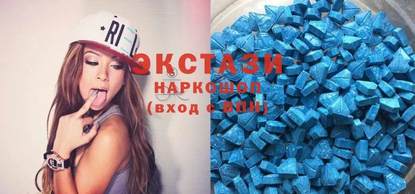 COCAINE Богородицк
