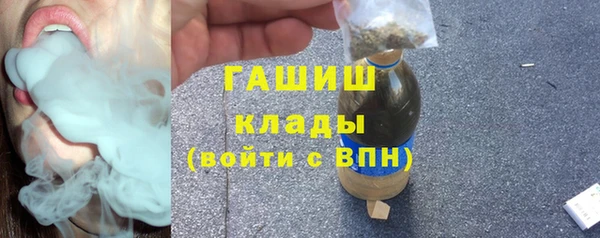 MDMA Богданович