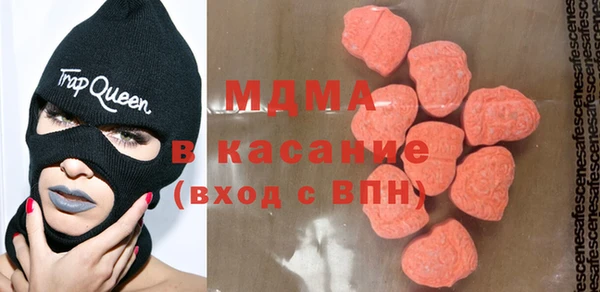 spice Семикаракорск