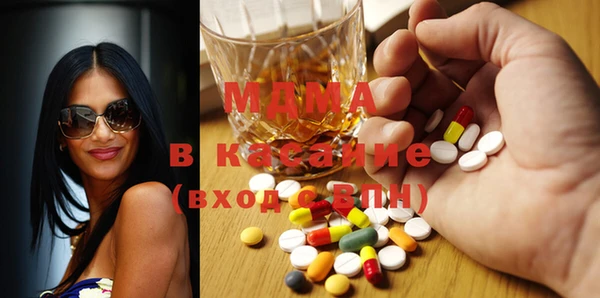 ПСИЛОЦИБИНОВЫЕ ГРИБЫ Беломорск
