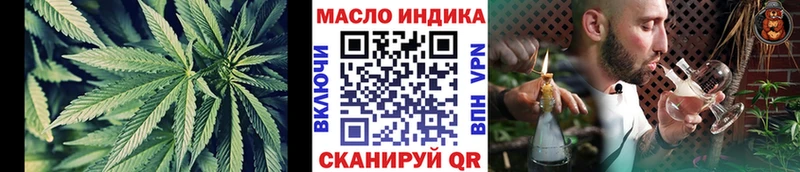 где найти   Томмот  ТГК жижа 