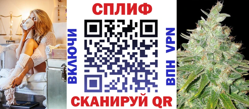 Шишки марихуана тримм Томмот